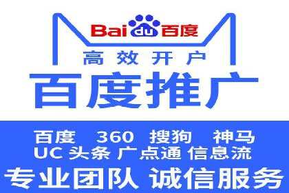 揭秘推广竞价：实战案例深度剖析