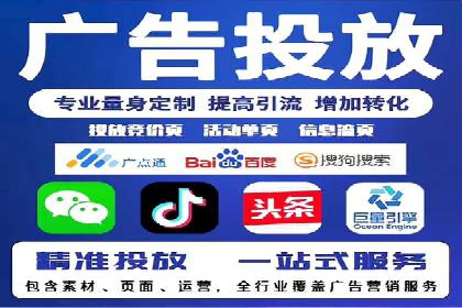 百度关键词推广成本影响因素揭秘